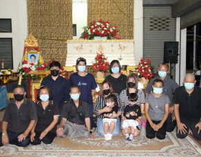 %e0%b8%84%e0%b8%a3%e0%b8%ad%e0%b8%9a%e0%b8%84%e0%b8%a3%e0%b8%b1%e0%b8%a7%e0%b8%a3%e0%b8%b1%e0%b8%95%e0%b8%99%e0%b8%b2%e0%b8%a3%e0%b8%b1%e0%b8%81%e0%b8%a9%e0%b9%8c-%e0%b8%88%e0%b8%b1%e0%b8%94%e0%b8%9e