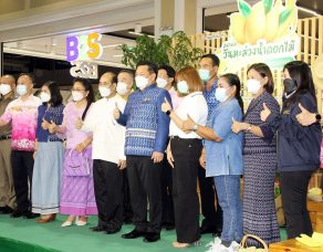 %e0%b8%9e%e0%b9%88%e0%b8%ad%e0%b9%80%e0%b8%a1%e0%b8%b7%e0%b8%ad%e0%b8%87%e0%b8%9b%e0%b8%b2%e0%b8%81%e0%b8%99%e0%b9%89%e0%b8%b3%e0%b8%9b%e0%b8%a3%e0%b8%b0%e0%b8%98%e0%b8%b2%e0%b8%99%e0%b9%81%e0%b8%96