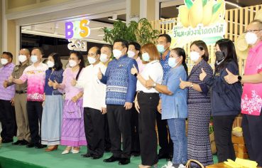 %e0%b8%9e%e0%b9%88%e0%b8%ad%e0%b9%80%e0%b8%a1%e0%b8%b7%e0%b8%ad%e0%b8%87%e0%b8%9b%e0%b8%b2%e0%b8%81%e0%b8%99%e0%b9%89%e0%b8%b3%e0%b8%9b%e0%b8%a3%e0%b8%b0%e0%b8%98%e0%b8%b2%e0%b8%99%e0%b9%81%e0%b8%96