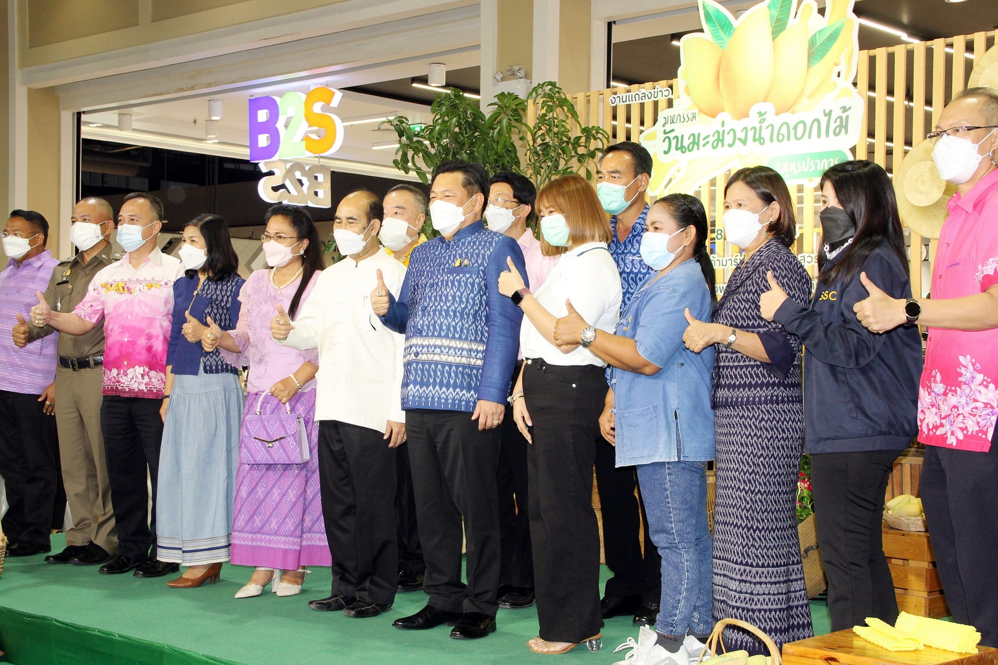 %e0%b8%9e%e0%b9%88%e0%b8%ad%e0%b9%80%e0%b8%a1%e0%b8%b7%e0%b8%ad%e0%b8%87%e0%b8%9b%e0%b8%b2%e0%b8%81%e0%b8%99%e0%b9%89%e0%b8%b3%e0%b8%9b%e0%b8%a3%e0%b8%b0%e0%b8%98%e0%b8%b2%e0%b8%99%e0%b9%81%e0%b8%96