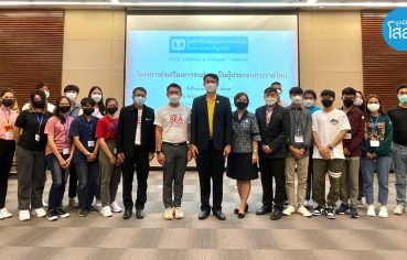 %e0%b8%a1%e0%b8%b9%e0%b8%a5%e0%b8%99%e0%b8%b4%e0%b8%98%e0%b8%b4%e0%b9%80%e0%b8%94%e0%b9%87%e0%b8%81%e0%b9%82%e0%b8%aa%e0%b8%aa%e0%b8%b0%e0%b9%81%e0%b8%ab%e0%b9%88%e0%b8%87%e0%b8%9b%e0%b8%a3%e0%b8%b0