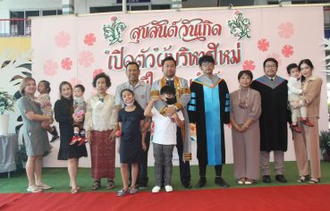 %e0%b8%9c%e0%b8%b9%e0%b9%89%e0%b8%9a%e0%b8%a3%e0%b8%b4%e0%b8%ab%e0%b8%b2%e0%b8%a3-%e0%b9%82%e0%b8%a3%e0%b8%87%e0%b9%80%e0%b8%a3%e0%b8%b5%e0%b8%a2%e0%b8%99%e0%b8%a8%e0%b8%b4%e0%b8%a3%e0%b8%b4%e0%b8%a7