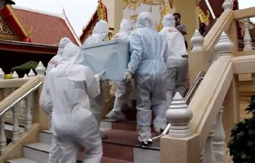 %e0%b8%9e%e0%b8%a3%e0%b8%b0%e0%b8%84%e0%b8%a3%e0%b8%b9%e0%b9%81%e0%b8%88%e0%b9%89-%e0%b8%8c%e0%b8%b2%e0%b8%9b%e0%b8%93%e0%b8%81%e0%b8%b4%e0%b8%88%e0%b8%a8%e0%b8%9e%e0%b8%9c%e0%b8%b9%e0%b9%89%e0%b8%9b