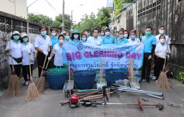 %e0%b9%80%e0%b8%97%e0%b8%a8%e0%b8%9a%e0%b8%b2%e0%b8%a5%e0%b8%95%e0%b8%b3%e0%b8%9a%e0%b8%a5%e0%b8%aa%e0%b8%b3%e0%b9%82%e0%b8%a3%e0%b8%87%e0%b9%80%e0%b8%ab%e0%b8%99%e0%b8%b7%e0%b8%ad-%e0%b8%88%e0%b8%b1