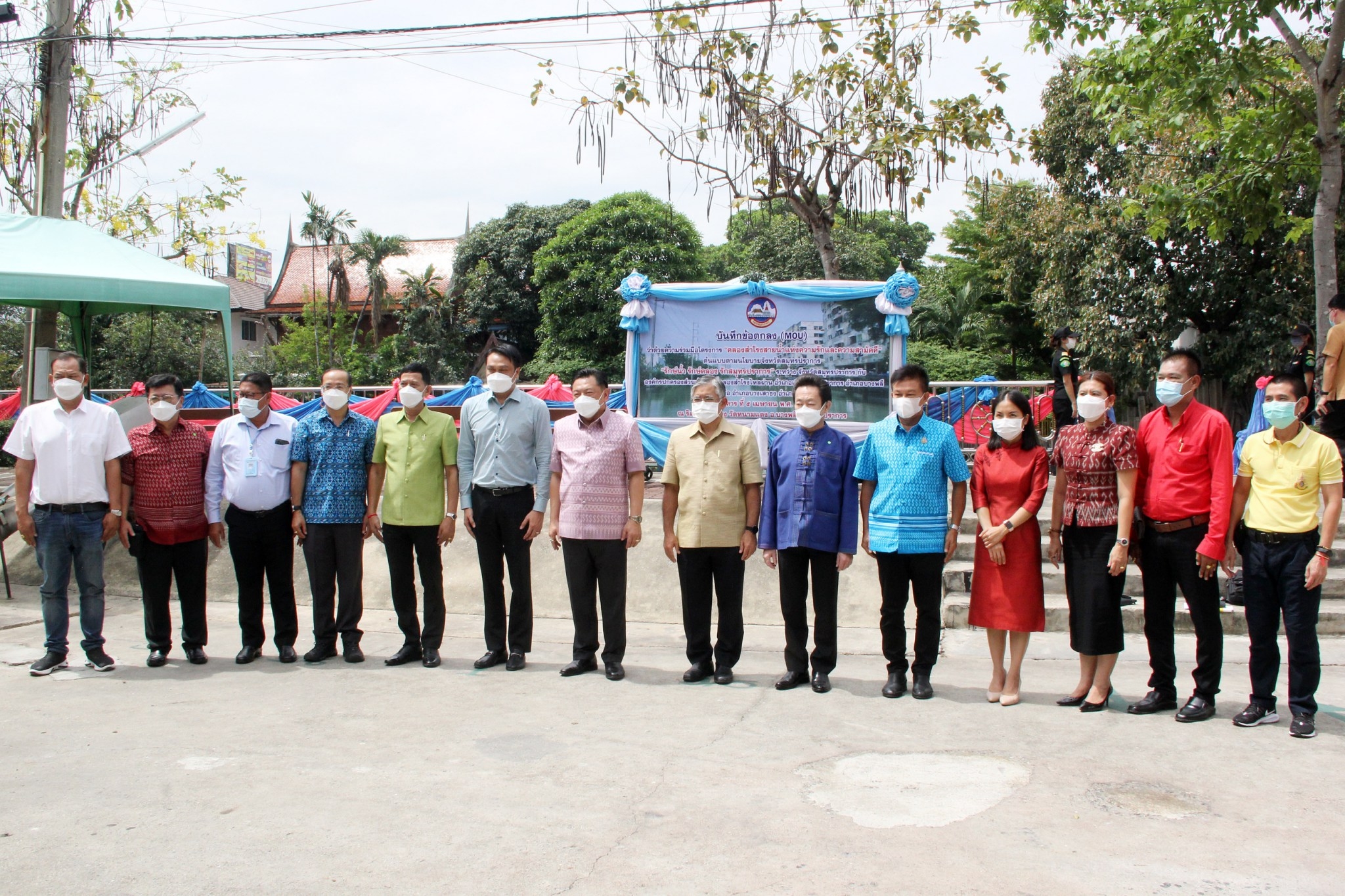 %e0%b8%88%e0%b8%b1%e0%b8%87%e0%b8%ab%e0%b8%a7%e0%b8%b1%e0%b8%94%e0%b8%aa%e0%b8%a1%e0%b8%b8%e0%b8%97%e0%b8%a3%e0%b8%9b%e0%b8%a3%e0%b8%b2%e0%b8%81%e0%b8%b2%e0%b8%a3-%e0%b8%a5%e0%b8%87%e0%b8%99%e0%b8%b2