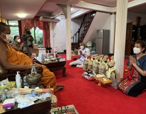 %e0%b8%99%e0%b8%b2%e0%b8%a2%e0%b8%81%e0%b8%9b%e0%b8%b8%e0%b9%8a%e0%b8%81%e0%b8%97%e0%b8%b3%e0%b8%9a%e0%b8%b8%e0%b8%8d%e0%b8%a7%e0%b8%b1%e0%b8%99%e0%b8%84%e0%b8%a5%e0%b9%89%e0%b8%b2