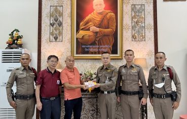 %e0%b9%80%e0%b8%ae%e0%b8%b5%e0%b8%a2%e0%b9%80%e0%b8%ad%e0%b8%b5%e0%b9%8b%e0%b8%a2%e0%b8%a7%e0%b8%9e%e0%b8%a3%e0%b9%89%e0%b8%ad%e0%b8%a1-%e0%b8%81%e0%b8%95-%e0%b8%95%e0%b8%a3