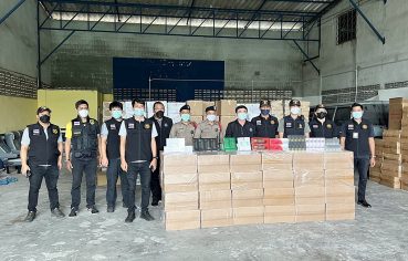 %e0%b9%82%e0%b8%86%e0%b8%a9%e0%b8%81%e0%b8%81%e0%b8%a3%e0%b8%a1%e0%b8%a8%e0%b8%b8%e0%b8%a5%e0%b8%81%e0%b8%b2%e0%b8%81%e0%b8%a3-%e0%b9%80%e0%b8%9c%e0%b8%a2%e0%b8%9c%e0%b8%a5%e0%b8%81%e0%b8%b2%e0%b8%a3