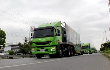 %e0%b8%ad%e0%b8%87%e0%b8%84%e0%b9%8c%e0%b8%81%e0%b8%b2%e0%b8%a3%e0%b8%9a%e0%b8%a3%e0%b8%b4%e0%b8%ab%e0%b8%b2%e0%b8%a3%e0%b8%aa%e0%b9%88%e0%b8%a7%e0%b8%99%e0%b8%88%e0%b8%b1%e0%b8%87%e0%b8%ab%e0%b8%a7-9