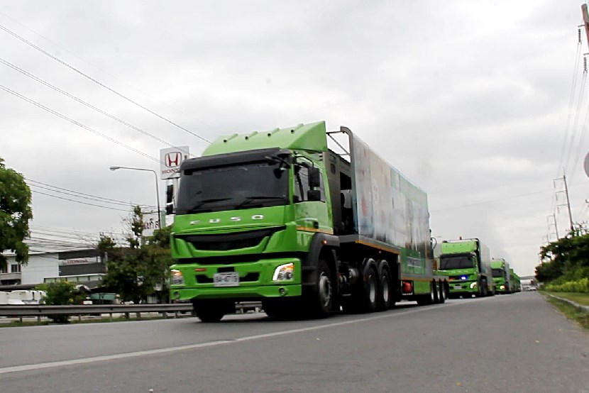 %e0%b8%ad%e0%b8%87%e0%b8%84%e0%b9%8c%e0%b8%81%e0%b8%b2%e0%b8%a3%e0%b8%9a%e0%b8%a3%e0%b8%b4%e0%b8%ab%e0%b8%b2%e0%b8%a3%e0%b8%aa%e0%b9%88%e0%b8%a7%e0%b8%99%e0%b8%88%e0%b8%b1%e0%b8%87%e0%b8%ab%e0%b8%a7-9