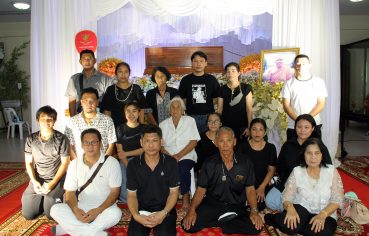 %e0%b8%84%e0%b8%a3%e0%b8%ad%e0%b8%9a%e0%b8%84%e0%b8%a3%e0%b8%b1%e0%b8%a7%e0%b8%84%e0%b8%b3%e0%b9%81%e0%b8%ab%e0%b8%87-%e0%b9%81%e0%b8%a5%e0%b8%b0%e0%b8%84%e0%b8%a3%e0%b8%ad%e0%b8%9a%e0%b8%84%e0%b8%a3