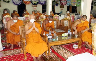 %e0%b8%84%e0%b8%93%e0%b8%b0%e0%b8%9e%e0%b8%a3%e0%b8%b0%e0%b8%a0%e0%b8%b4%e0%b8%81%e0%b8%a9%e0%b8%b8%e0%b8%aa%e0%b8%87%e0%b8%86%e0%b9%8c%e0%b8%a7%e0%b8%b1%e0%b8%94%e0%b8%9e%e0%b8%b8%e0%b8%97%e0%b8%98-2