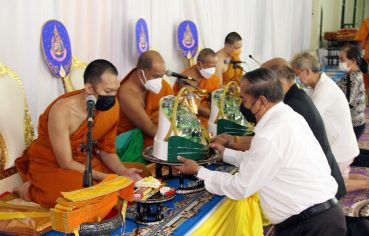 %e0%b8%8a%e0%b8%b8%e0%b8%a1%e0%b8%8a%e0%b8%99%e0%b8%a7%e0%b8%b1%e0%b8%94%e0%b8%9e%e0%b8%b8%e0%b8%97%e0%b8%98%e0%b8%a0%e0%b8%b2%e0%b8%a7%e0%b8%99%e0%b8%b2%e0%b8%a3%e0%b8%b2%e0%b8%a1-%e0%b8%a3%e0%b9%88