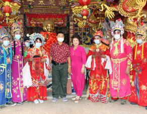 %e0%b8%a8%e0%b8%b2%e0%b8%a5%e0%b9%80%e0%b8%88%e0%b9%89%e0%b8%b2%e0%b8%99%e0%b8%b2%e0%b8%88%e0%b8%b2%e0%b8%8b%e0%b8%b2%e0%b9%84%e0%b8%97%e0%b9%89%e0%b8%88%e0%b8%b7%e0%b8%b1%e0%b8%ad-%e0%b8%9b-2