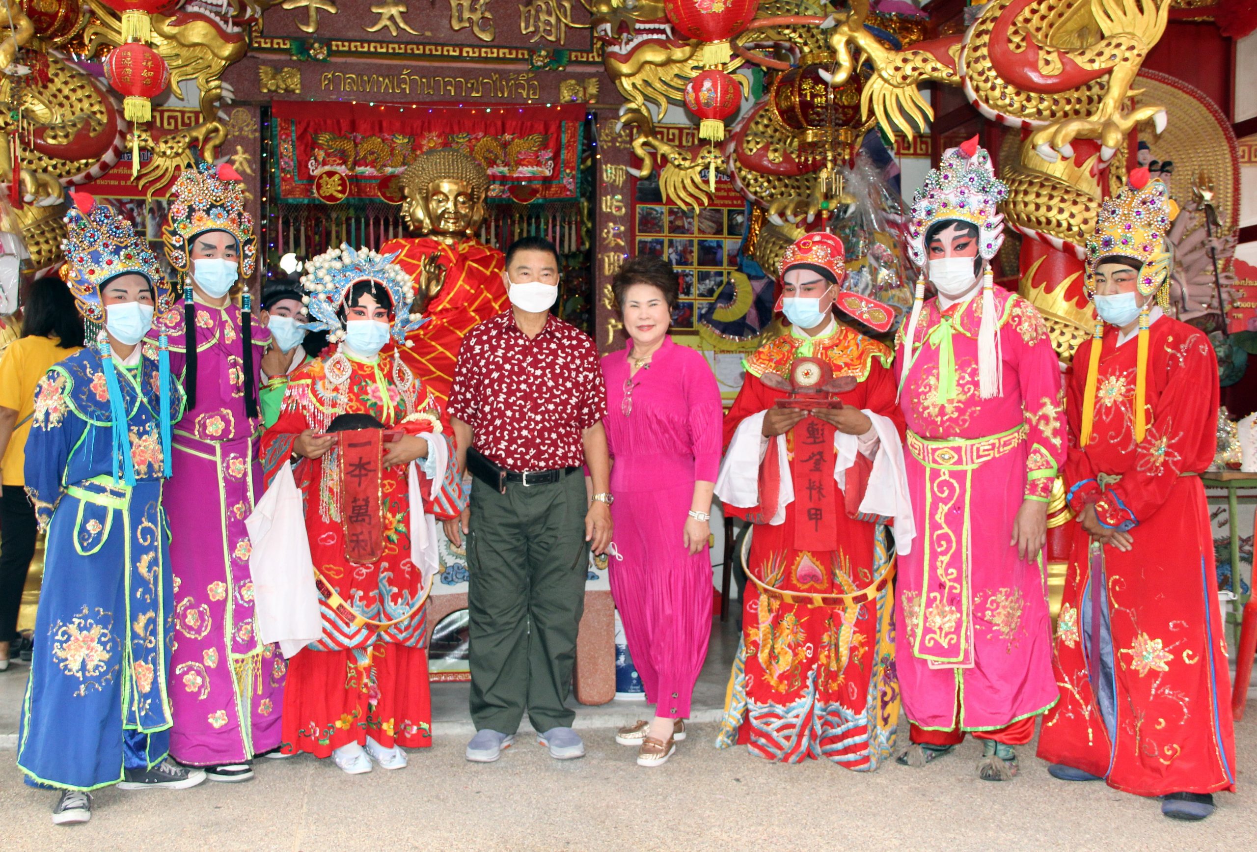 %e0%b8%a8%e0%b8%b2%e0%b8%a5%e0%b9%80%e0%b8%88%e0%b9%89%e0%b8%b2%e0%b8%99%e0%b8%b2%e0%b8%88%e0%b8%b2%e0%b8%8b%e0%b8%b2%e0%b9%84%e0%b8%97%e0%b9%89%e0%b8%88%e0%b8%b7%e0%b8%b1%e0%b8%ad-%e0%b8%9b-2