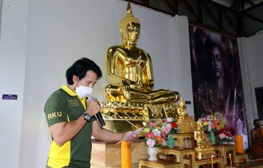 %e0%b8%a1%e0%b8%b9%e0%b8%a5%e0%b8%99%e0%b8%b4%e0%b8%98%e0%b8%b4%e0%b8%a3%e0%b9%88%e0%b8%a7%e0%b8%a1%e0%b8%81%e0%b8%95%e0%b8%b1%e0%b8%8d%e0%b8%8d%e0%b8%b9-%e0%b8%a5%e0%b8%b8%e0%b8%a2%e0%b8%94%e0%b8%ad