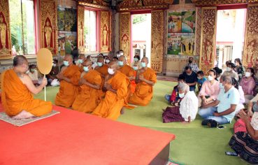 %e0%b8%84%e0%b8%93%e0%b8%b0%e0%b8%a8%e0%b8%b4%e0%b8%a9%e0%b8%a2%e0%b8%b2%e0%b8%99%e0%b8%b8%e0%b8%a8%e0%b8%b4%e0%b8%a9%e0%b8%a2%e0%b9%8c-%e0%b8%ad%e0%b8%87%e0%b8%84%e0%b9%8c%e0%b8%9b%e0%b8%b9-2