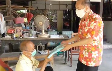 %e0%b8%aa-%e0%b8%aa-%e0%b8%aa%e0%b8%87%e0%b8%84%e0%b8%a3%e0%b8%b2%e0%b8%a1-%e0%b8%81%e0%b8%b4%e0%b8%88%e0%b9%80%e0%b8%a5%e0%b8%b4%e0%b8%a8%e0%b9%84%e0%b8%9e%e0%b9%82%e0%b8%a3%e0%b8%88%e0%b8%99