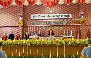 %e0%b8%aa%e0%b8%96%e0%b8%b2%e0%b8%9a%e0%b8%b1%e0%b8%99%e0%b9%80%e0%b8%97%e0%b8%84%e0%b9%82%e0%b8%99%e0%b9%82%e0%b8%a5%e0%b8%a2%e0%b8%b5%e0%b9%81%e0%b8%ab%e0%b9%88%e0%b8%87%e0%b8%aa%e0%b8%b8%e0%b8%a7