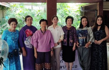 %e0%b8%aa%e0%b8%a1%e0%b8%b2%e0%b8%84%e0%b8%a1%e0%b8%99%e0%b8%b1%e0%b8%81%e0%b8%98%e0%b8%b8%e0%b8%a3%e0%b8%81%e0%b8%b4%e0%b8%88%e0%b9%81%e0%b8%a5%e0%b8%b0%e0%b8%a7%e0%b8%b4%e0%b8%8a%e0%b8%b2%e0%b8%8a