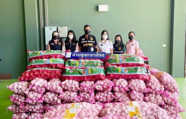 %e0%b8%81%e0%b8%a3%e0%b8%a1%e0%b8%a8%e0%b8%b8%e0%b8%a5%e0%b8%81%e0%b8%b2%e0%b8%81%e0%b8%a3-%e0%b9%80%e0%b8%a3%e0%b9%88%e0%b8%87%e0%b8%a3%e0%b8%b1%e0%b8%94%e0%b8%9b%e0%b8%a3%e0%b8%b2%e0%b8%9a%e0%b8%9b