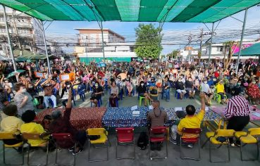 %e0%b8%8a%e0%b8%b2%e0%b8%a7%e0%b8%8a%e0%b8%b8%e0%b8%a1%e0%b8%8a%e0%b8%99%e0%b8%97%e0%b8%b4%e0%b8%9e%e0%b8%a7%e0%b8%b1%e0%b8%a5-%e0%b9%80%e0%b8%ae-%e0%b8%a1%e0%b8%95%e0%b8%b4%e0%b8%9b%e0%b8%a3%e0%b8%b0