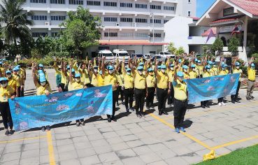 %e0%b9%80%e0%b8%97%e0%b8%a8%e0%b8%9a%e0%b8%b2%e0%b8%a5%e0%b8%95%e0%b8%b3%e0%b8%9a%e0%b8%a5%e0%b8%9a%e0%b8%b2%e0%b8%87%e0%b8%9b%e0%b8%b9-%e0%b8%88%e0%b8%b1%e0%b8%94%e0%b8%81%e0%b8%b4%e0%b8%88-4