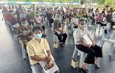 %e0%b8%9a%e0%b8%a3%e0%b8%b4%e0%b8%a9%e0%b8%b1%e0%b8%97-%e0%b8%aa%e0%b8%b4%e0%b9%88%e0%b8%87%e0%b9%81%e0%b8%a7%e0%b8%94%e0%b8%a5%e0%b9%89%e0%b8%ad%e0%b8%a1%e0%b8%aa%e0%b8%a2%e0%b8%b2%e0%b8%a1-2