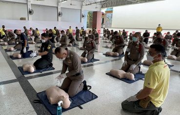 %e0%b8%82%e0%b9%89%e0%b8%b2%e0%b8%a3%e0%b8%b2%e0%b8%8a%e0%b8%81%e0%b8%b2%e0%b8%a3%e0%b8%95%e0%b8%b3%e0%b8%a3%e0%b8%a7%e0%b8%88-%e0%b8%aa%e0%b8%b1%e0%b8%87%e0%b8%81%e0%b8%b1%e0%b8%94%e0%b8%95%e0%b8%b3