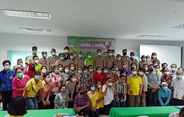 %e0%b9%80%e0%b8%97%e0%b8%a8%e0%b8%9a%e0%b8%b2%e0%b8%a5%e0%b8%95%e0%b8%b3%e0%b8%9a%e0%b8%a5%e0%b9%80%e0%b8%97%e0%b8%9e%e0%b8%b2%e0%b8%a3%e0%b8%b1%e0%b8%81%e0%b8%a9%e0%b9%8c-%e0%b8%88%e0%b8%b1-2