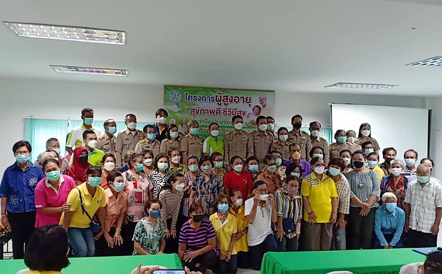 %e0%b9%80%e0%b8%97%e0%b8%a8%e0%b8%9a%e0%b8%b2%e0%b8%a5%e0%b8%95%e0%b8%b3%e0%b8%9a%e0%b8%a5%e0%b9%80%e0%b8%97%e0%b8%9e%e0%b8%b2%e0%b8%a3%e0%b8%b1%e0%b8%81%e0%b8%a9%e0%b9%8c-%e0%b8%88%e0%b8%b1-2