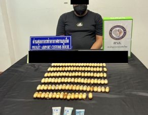 %e0%b8%81%e0%b8%a3%e0%b8%a1%e0%b8%a8%e0%b8%b8%e0%b8%a5%e0%b8%81%e0%b8%b2%e0%b8%81%e0%b8%a3-%e0%b8%9c%e0%b8%a5%e0%b8%81%e0%b8%b2%e0%b8%a3%e0%b8%95%e0%b8%a3%e0%b8%a7%e0%b8%88%e0%b8%9e%e0%b8%9a%e0%b8%81