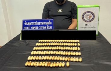 %e0%b8%81%e0%b8%a3%e0%b8%a1%e0%b8%a8%e0%b8%b8%e0%b8%a5%e0%b8%81%e0%b8%b2%e0%b8%81%e0%b8%a3-%e0%b8%9c%e0%b8%a5%e0%b8%81%e0%b8%b2%e0%b8%a3%e0%b8%95%e0%b8%a3%e0%b8%a7%e0%b8%88%e0%b8%9e%e0%b8%9a%e0%b8%81