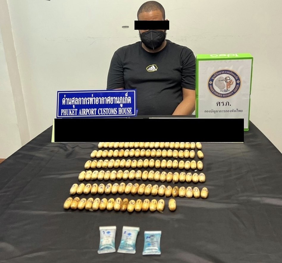 %e0%b8%81%e0%b8%a3%e0%b8%a1%e0%b8%a8%e0%b8%b8%e0%b8%a5%e0%b8%81%e0%b8%b2%e0%b8%81%e0%b8%a3-%e0%b8%9c%e0%b8%a5%e0%b8%81%e0%b8%b2%e0%b8%a3%e0%b8%95%e0%b8%a3%e0%b8%a7%e0%b8%88%e0%b8%9e%e0%b8%9a%e0%b8%81