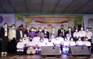 %e0%b8%a3%e0%b8%b1%e0%b8%90%e0%b8%a1%e0%b8%99%e0%b8%95%e0%b8%a3%e0%b8%b5%e0%b8%a7%e0%b9%88%e0%b8%b2%e0%b8%81%e0%b8%b2%e0%b8%a3%e0%b8%81%e0%b8%a3%e0%b8%b0%e0%b8%97%e0%b8%a3%e0%b8%a7%e0%b8%87%e0%b8%a2