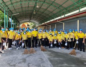 %e0%b8%ad%e0%b8%9a%e0%b8%95-%e0%b8%9a%e0%b8%b2%e0%b8%87%e0%b9%82%e0%b8%9b%e0%b8%a3%e0%b8%87-%e0%b8%88%e0%b8%b1%e0%b8%94%e0%b8%81%e0%b8%b4%e0%b8%88%e0%b8%81%e0%b8%a3%e0%b8%a3%e0%b8%a1%e0%b8%88%e0%b8%b4