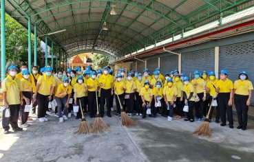 %e0%b8%ad%e0%b8%9a%e0%b8%95-%e0%b8%9a%e0%b8%b2%e0%b8%87%e0%b9%82%e0%b8%9b%e0%b8%a3%e0%b8%87-%e0%b8%88%e0%b8%b1%e0%b8%94%e0%b8%81%e0%b8%b4%e0%b8%88%e0%b8%81%e0%b8%a3%e0%b8%a3%e0%b8%a1%e0%b8%88%e0%b8%b4