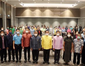 %e0%b8%ad%e0%b8%87%e0%b8%84%e0%b9%8c%e0%b8%81%e0%b8%b2%e0%b8%a3%e0%b8%9a%e0%b8%a3%e0%b8%b4%e0%b8%ab%e0%b8%b2%e0%b8%a3%e0%b8%81%e0%b8%b2%e0%b8%a3%e0%b8%9e%e0%b8%b1%e0%b8%92%e0%b8%99%e0%b8%b2%e0%b8%9e