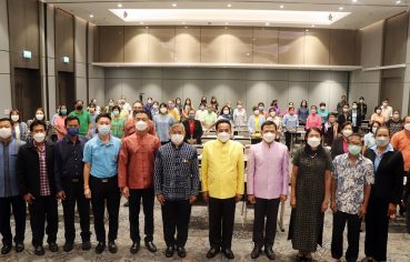 %e0%b8%ad%e0%b8%87%e0%b8%84%e0%b9%8c%e0%b8%81%e0%b8%b2%e0%b8%a3%e0%b8%9a%e0%b8%a3%e0%b8%b4%e0%b8%ab%e0%b8%b2%e0%b8%a3%e0%b8%81%e0%b8%b2%e0%b8%a3%e0%b8%9e%e0%b8%b1%e0%b8%92%e0%b8%99%e0%b8%b2%e0%b8%9e