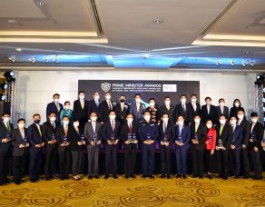 %e0%b8%81%e0%b8%a3%e0%b8%a1%e0%b8%a8%e0%b8%b8%e0%b8%a5%e0%b8%81%e0%b8%b2%e0%b8%81%e0%b8%a3-%e0%b8%a3%e0%b8%b1%e0%b8%9a%e0%b9%82%e0%b8%a5%e0%b9%88%e0%b8%a3%e0%b8%b2%e0%b8%87%e0%b8%a7%e0%b8%b1%e0%b8%a5