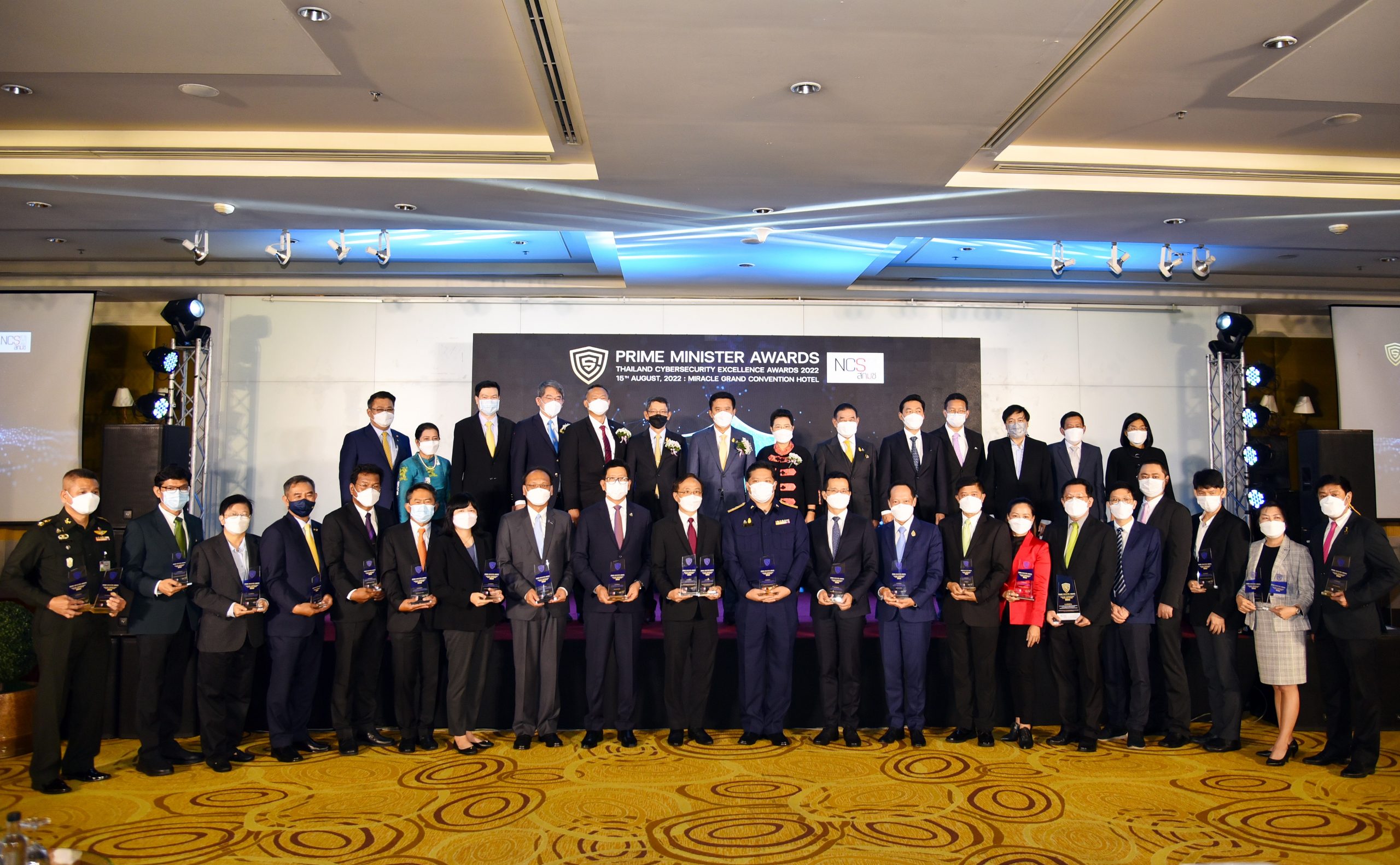 %e0%b8%81%e0%b8%a3%e0%b8%a1%e0%b8%a8%e0%b8%b8%e0%b8%a5%e0%b8%81%e0%b8%b2%e0%b8%81%e0%b8%a3-%e0%b8%a3%e0%b8%b1%e0%b8%9a%e0%b9%82%e0%b8%a5%e0%b9%88%e0%b8%a3%e0%b8%b2%e0%b8%87%e0%b8%a7%e0%b8%b1%e0%b8%a5