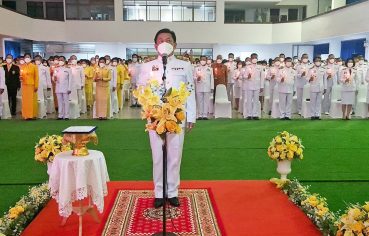 %e0%b8%88%e0%b8%b1%e0%b8%87%e0%b8%ab%e0%b8%a7%e0%b8%b1%e0%b8%94%e0%b8%aa%e0%b8%a1%e0%b8%b8%e0%b8%97%e0%b8%a3%e0%b8%9b%e0%b8%a3%e0%b8%b2%e0%b8%81%e0%b8%b2%e0%b8%a3-%e0%b8%88%e0%b8%b1%e0%b8%94-38