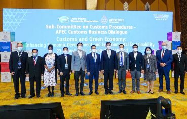 %e0%b8%ad%e0%b8%98%e0%b8%b4%e0%b8%9a%e0%b8%94%e0%b8%b5%e0%b8%81%e0%b8%a3%e0%b8%a1%e0%b8%a8%e0%b8%b8%e0%b8%a5%e0%b8%81%e0%b8%b2%e0%b8%81%e0%b8%a3-%e0%b9%80%e0%b8%9b%e0%b8%b4%e0%b8%94%e0%b8%87%e0%b8%b2