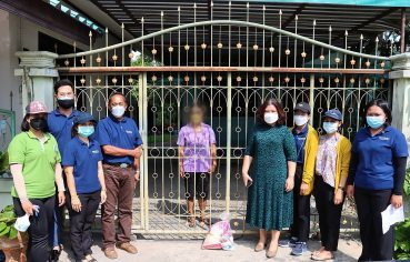 %e0%b8%ad%e0%b8%9a%e0%b8%95-%e0%b8%9a%e0%b8%b2%e0%b8%87%e0%b9%82%e0%b8%9b%e0%b8%a3%e0%b8%87-%e0%b8%a5%e0%b8%87%e0%b8%9e%e0%b8%b7%e0%b9%89%e0%b8%99%e0%b8%97%e0%b8%b5%e0%b9%88%e0%b8%99%e0%b8%b3%e0%b8%96