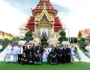 %e0%b8%84%e0%b8%a3%e0%b8%ad%e0%b8%9a%e0%b8%84%e0%b8%a3%e0%b8%b1%e0%b8%a7%e0%b8%ad%e0%b8%b8%e0%b8%97%e0%b8%b1%e0%b8%a2%e0%b9%80%e0%b8%a5%e0%b8%b4%e0%b8%a8-%e0%b8%88%e0%b8%b1%e0%b8%94%e0%b8%9e-2