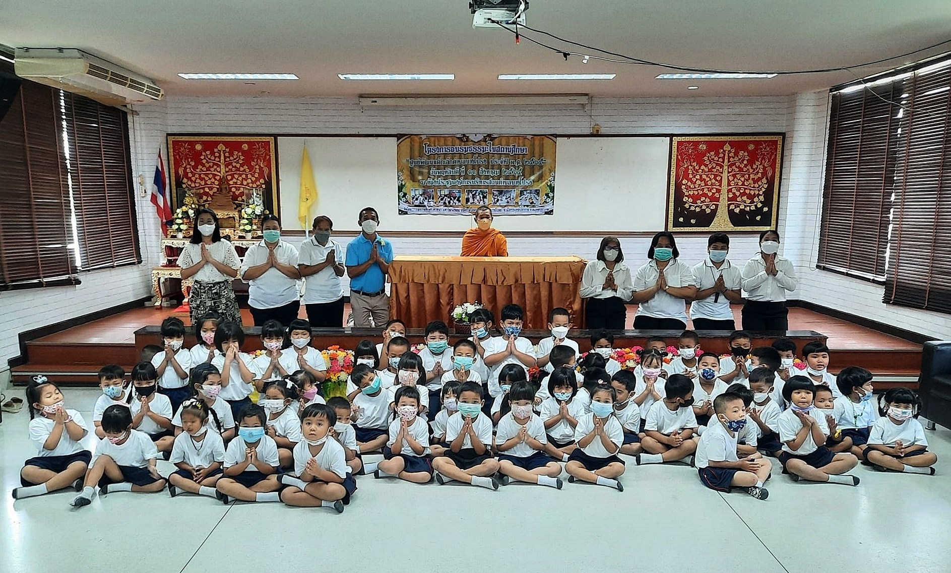 %e0%b8%ad%e0%b8%9a%e0%b8%95-%e0%b8%9a%e0%b8%b2%e0%b8%87%e0%b9%82%e0%b8%9b%e0%b8%a3%e0%b8%87-%e0%b8%88%e0%b8%b1%e0%b8%94%e0%b9%82%e0%b8%84%e0%b8%a3%e0%b8%87%e0%b8%81%e0%b8%b2%e0%b8%a3%e0%b8%ad%e0%b8%9a