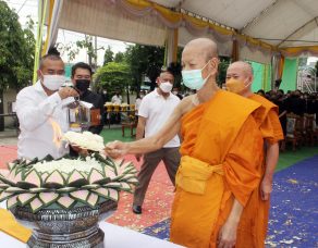 %e0%b9%80%e0%b8%88%e0%b9%89%e0%b8%b2%e0%b8%84%e0%b8%93%e0%b8%b0%e0%b8%88%e0%b8%b1%e0%b8%87%e0%b8%ab%e0%b8%a7%e0%b8%b1%e0%b8%94%e0%b8%aa%e0%b8%a1%e0%b8%b8%e0%b8%97%e0%b8%a3%e0%b8%9b%e0%b8%a3%e0%b8%b2-5