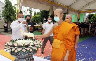 %e0%b9%80%e0%b8%88%e0%b9%89%e0%b8%b2%e0%b8%84%e0%b8%93%e0%b8%b0%e0%b8%88%e0%b8%b1%e0%b8%87%e0%b8%ab%e0%b8%a7%e0%b8%b1%e0%b8%94%e0%b8%aa%e0%b8%a1%e0%b8%b8%e0%b8%97%e0%b8%a3%e0%b8%9b%e0%b8%a3%e0%b8%b2-5