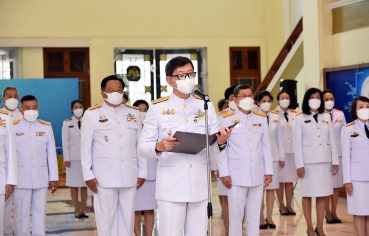 %e0%b8%81%e0%b8%a3%e0%b8%a1%e0%b8%a8%e0%b8%b8%e0%b8%a5%e0%b8%81%e0%b8%b2%e0%b8%81%e0%b8%a3-%e0%b8%88%e0%b8%b1%e0%b8%94%e0%b8%9e%e0%b8%b4%e0%b8%98%e0%b8%b5%e0%b8%96%e0%b8%a7%e0%b8%b2%e0%b8%a2%e0%b8%9e