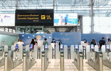 %e0%b8%97%e0%b9%88%e0%b8%b2%e0%b8%ad%e0%b8%b2%e0%b8%81%e0%b8%b2%e0%b8%a8%e0%b8%a2%e0%b8%b2%e0%b8%99%e0%b8%aa%e0%b8%b8%e0%b8%a7%e0%b8%a3%e0%b8%a3%e0%b8%93%e0%b8%a0%e0%b8%b9%e0%b8%a1%e0%b8%b4-15